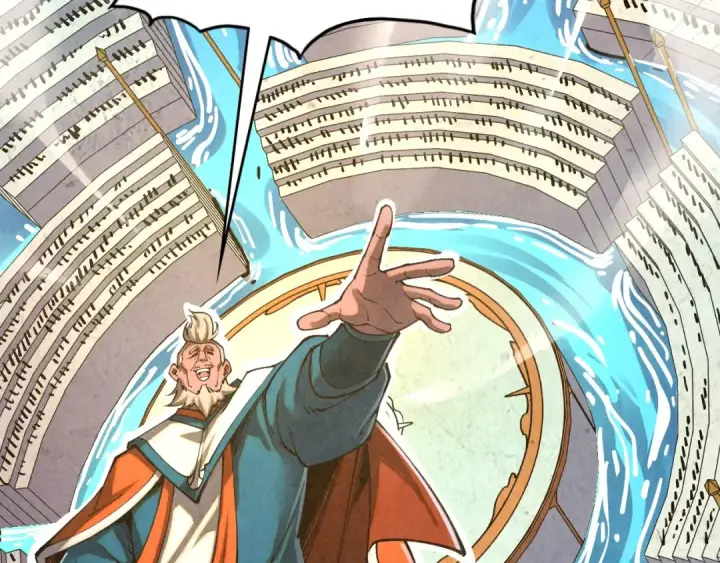 漫画《这一世我要当至尊》第402话 宗门大会第28张图