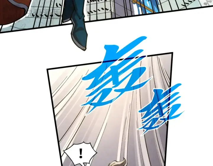 漫画《这一世我要当至尊》第402话 宗门大会第30张图
