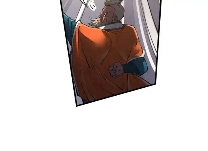 漫画《这一世我要当至尊》第402话 宗门大会第31张图