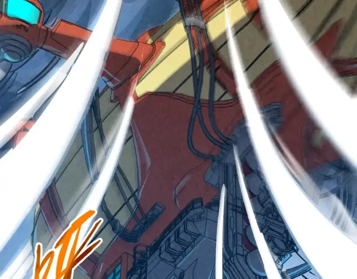 漫画《这一世我要当至尊》第402话 宗门大会第37张图