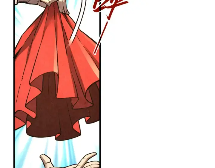 漫画《这一世我要当至尊》第402话 宗门大会第50张图