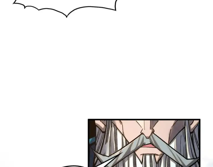 漫画《这一世我要当至尊》第402话 宗门大会第57张图