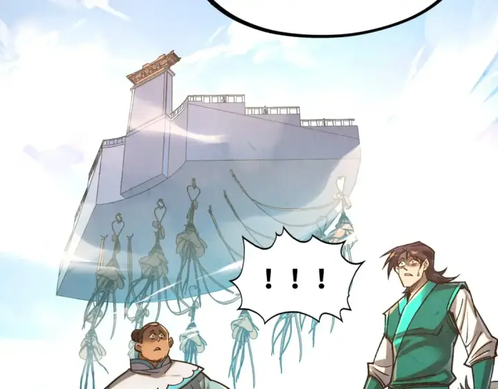 漫画《这一世我要当至尊》第402话 宗门大会第59张图