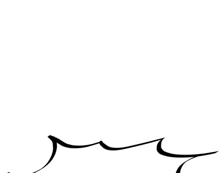 漫画《这一世我要当至尊》第402话 宗门大会第91张图