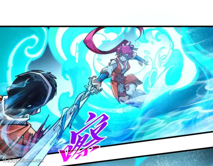 漫画《这一世我要当至尊》第402话 宗门大会第96张图