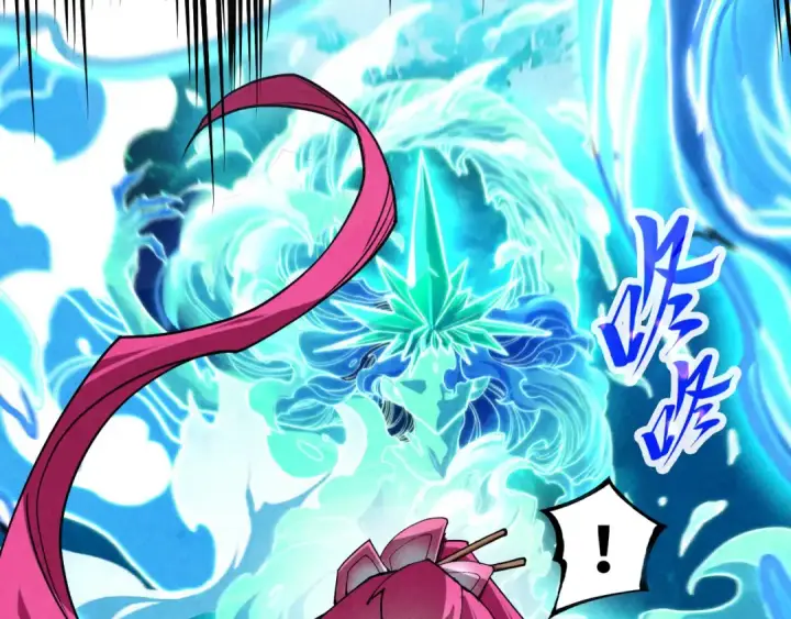 漫画《这一世我要当至尊》第403话 柔情似水第115张图