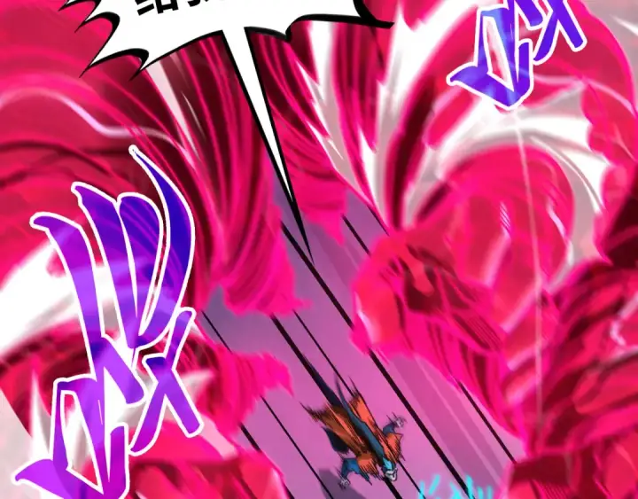 漫画《这一世我要当至尊》第403话 柔情似水第133张图