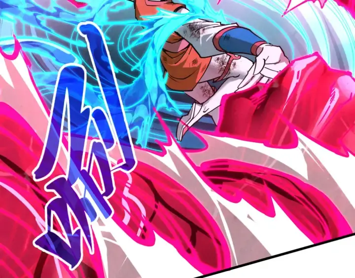 漫画《这一世我要当至尊》第403话 柔情似水第137张图