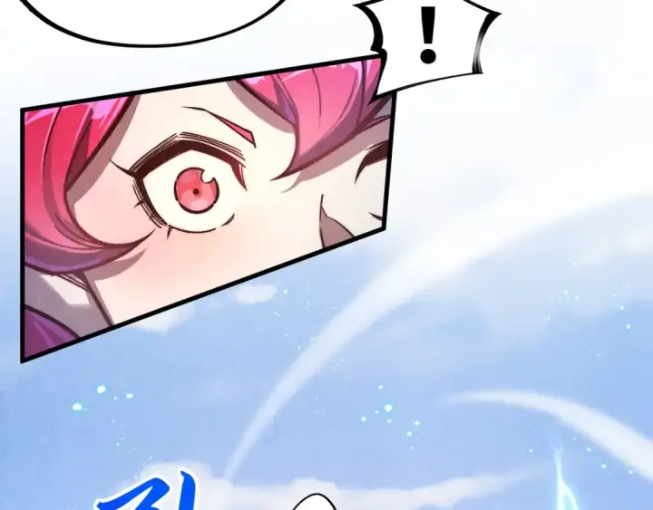 漫画《这一世我要当至尊》第403话 柔情似水第21张图