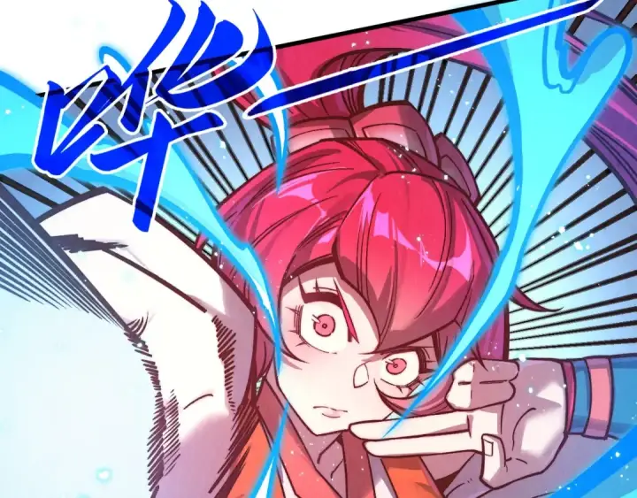 漫画《这一世我要当至尊》第403话 柔情似水第29张图