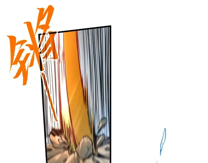 漫画《这一世我要当至尊》第403话 柔情似水第34张图