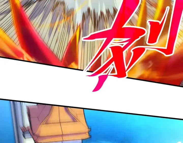 漫画《这一世我要当至尊》第403话 柔情似水第39张图