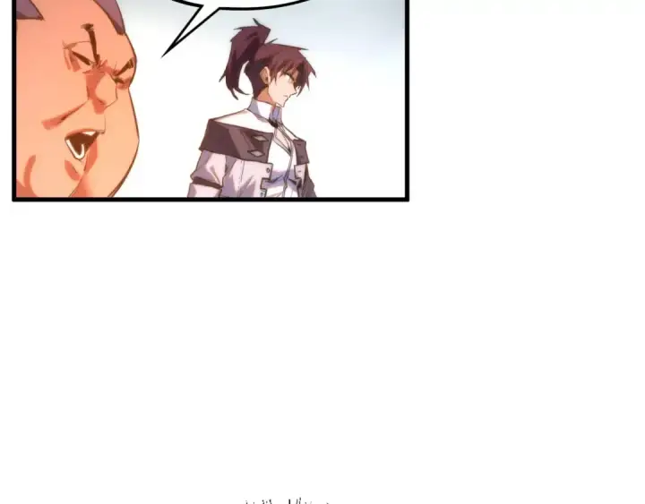 漫画《这一世我要当至尊》第403话 柔情似水第54张图