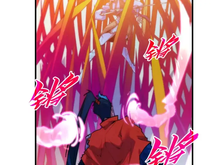 漫画《这一世我要当至尊》第403话 柔情似水第63张图