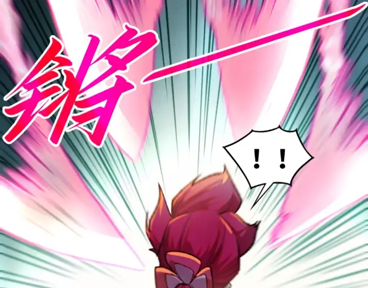 漫画《这一世我要当至尊》第403话 柔情似水第66张图