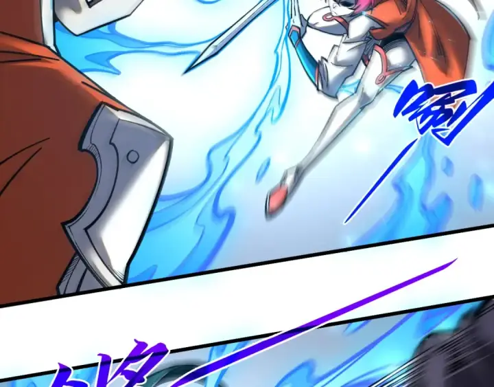 漫画《这一世我要当至尊》第403话 柔情似水第77张图