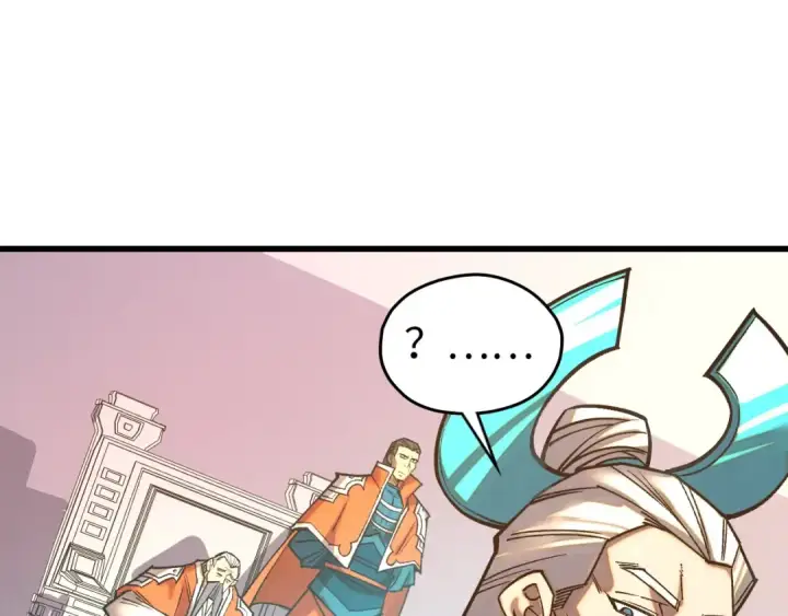 漫画《这一世我要当至尊》第403话 柔情似水第82张图