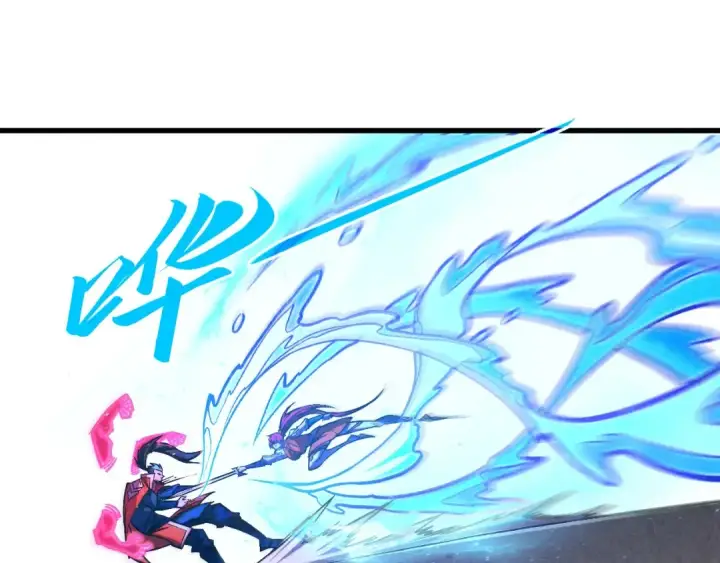 漫画《这一世我要当至尊》第403话 柔情似水第87张图