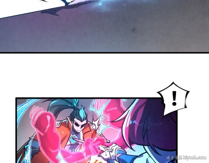 漫画《这一世我要当至尊》第403话 柔情似水第88张图