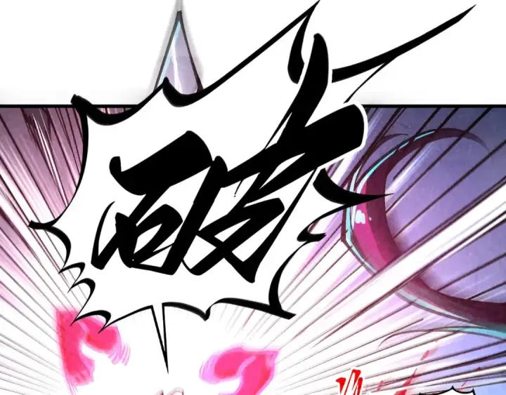 漫画《这一世我要当至尊》第403话 柔情似水第91张图