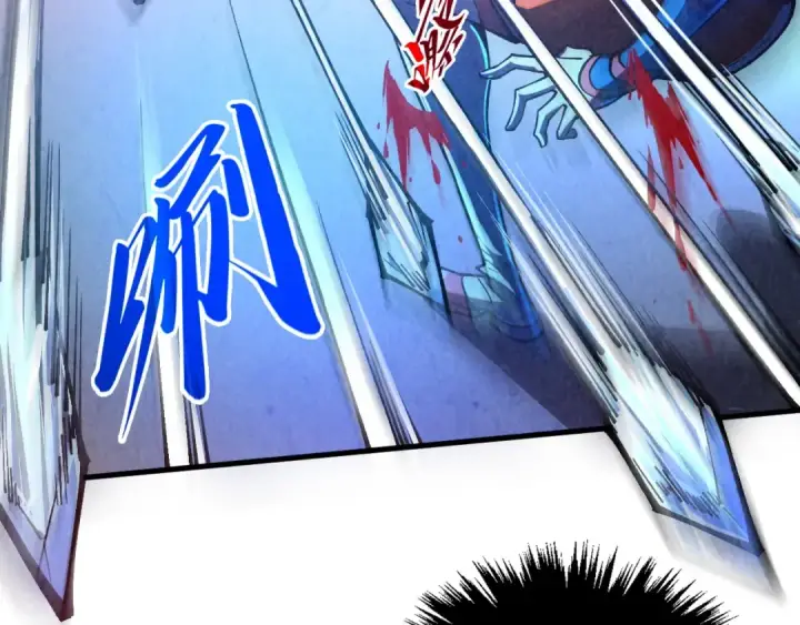 漫画《这一世我要当至尊》第403话 柔情似水第93张图