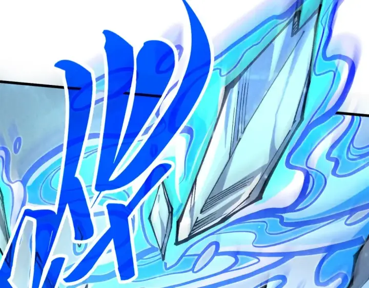 漫画《这一世我要当至尊》第403话 柔情似水第95张图