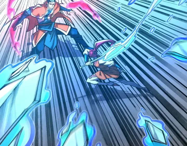 漫画《这一世我要当至尊》第403话 柔情似水第97张图