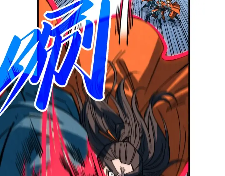 漫画《这一世我要当至尊》第404话 出手相救第121张图