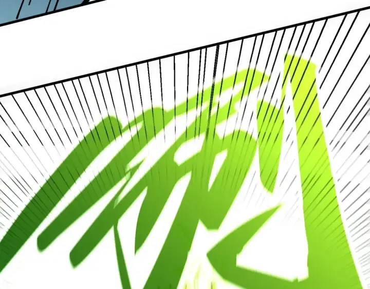 漫画《这一世我要当至尊》第404话 出手相救第134张图