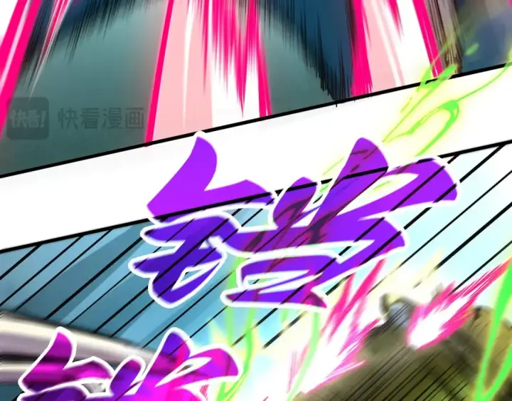 漫画《这一世我要当至尊》第404话 出手相救第141张图