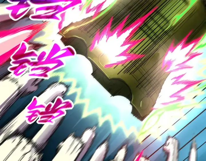 漫画《这一世我要当至尊》第404话 出手相救第142张图