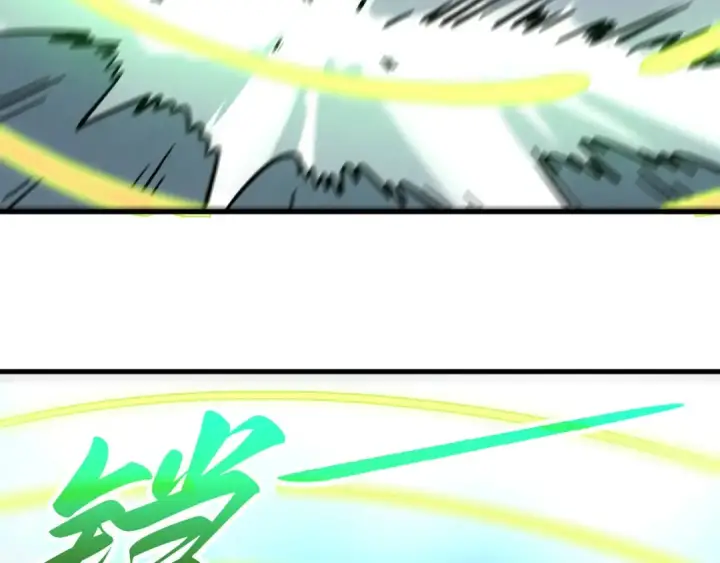 漫画《这一世我要当至尊》第404话 出手相救第147张图