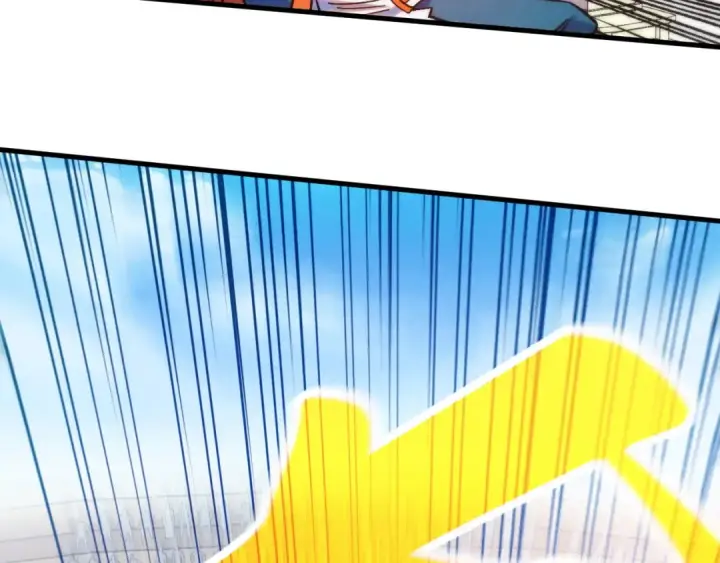 漫画《这一世我要当至尊》第404话 出手相救第42张图