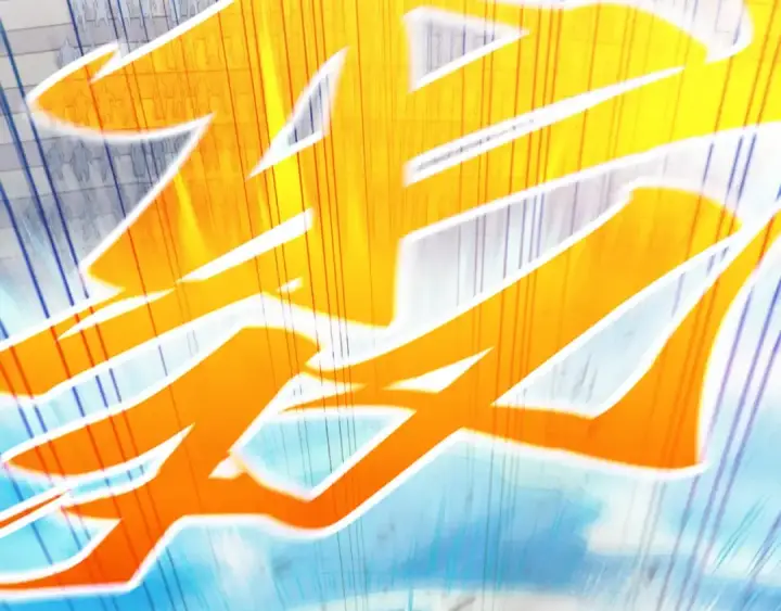 漫画《这一世我要当至尊》第404话 出手相救第43张图