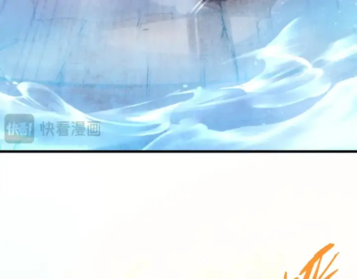 漫画《这一世我要当至尊》第404话 出手相救第47张图