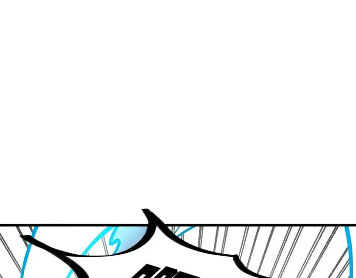 漫画《这一世我要当至尊》第404话 出手相救第5张图