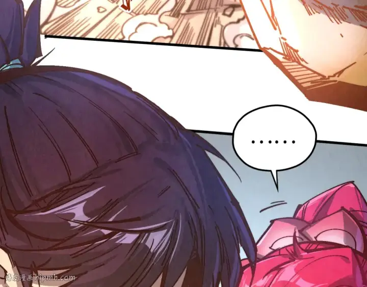 漫画《这一世我要当至尊》第404话 出手相救第56张图