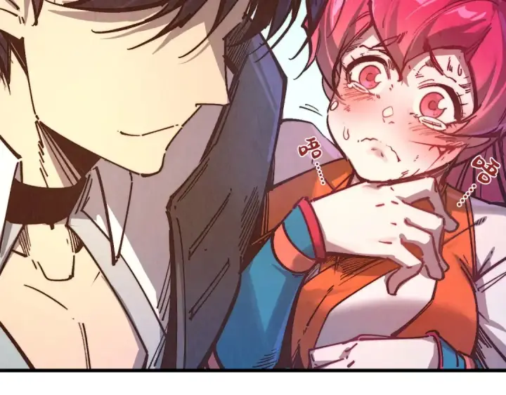 漫画《这一世我要当至尊》第404话 出手相救第57张图