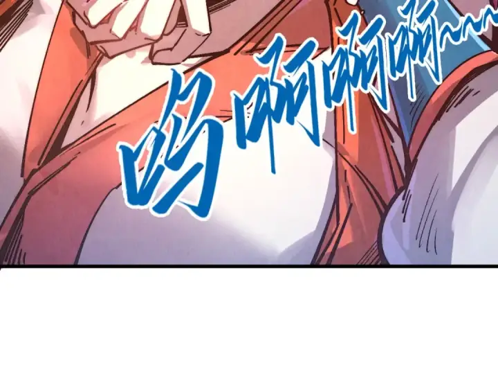 漫画《这一世我要当至尊》第404话 出手相救第60张图