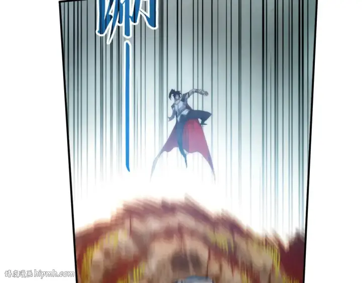 漫画《这一世我要当至尊》第404话 出手相救第88张图