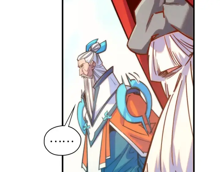 漫画《这一世我要当至尊》第405话 形势逆转再逆转第11张图