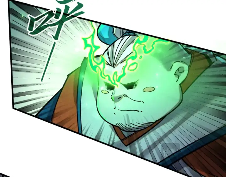漫画《这一世我要当至尊》第405话 形势逆转再逆转第119张图