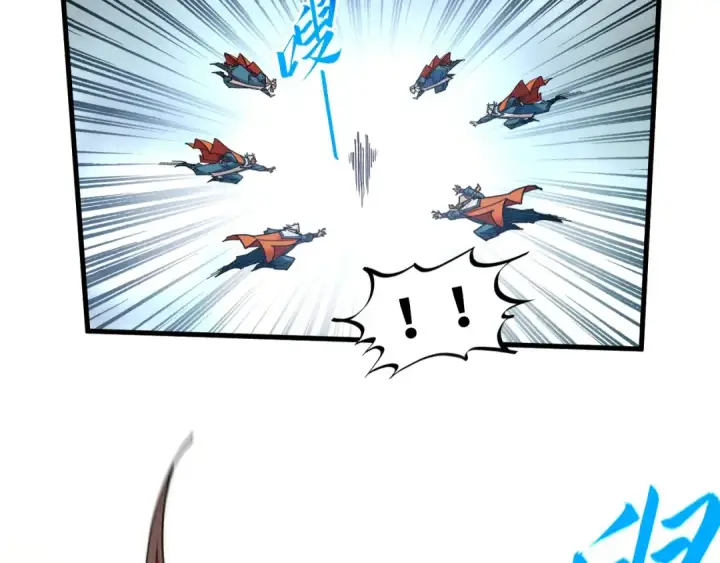 漫画《这一世我要当至尊》第405话 形势逆转再逆转第28张图