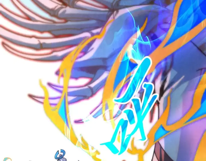 漫画《这一世我要当至尊》第405话 形势逆转再逆转第43张图
