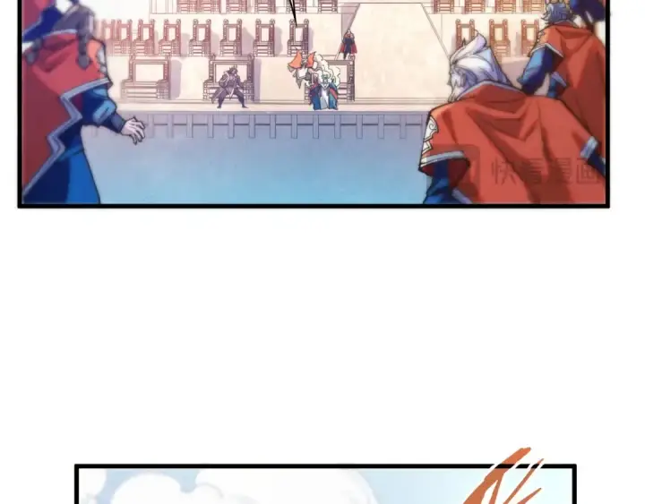 漫画《这一世我要当至尊》第405话 形势逆转再逆转第66张图