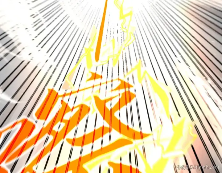漫画《这一世我要当至尊》第406话 寻求庇护第104张图