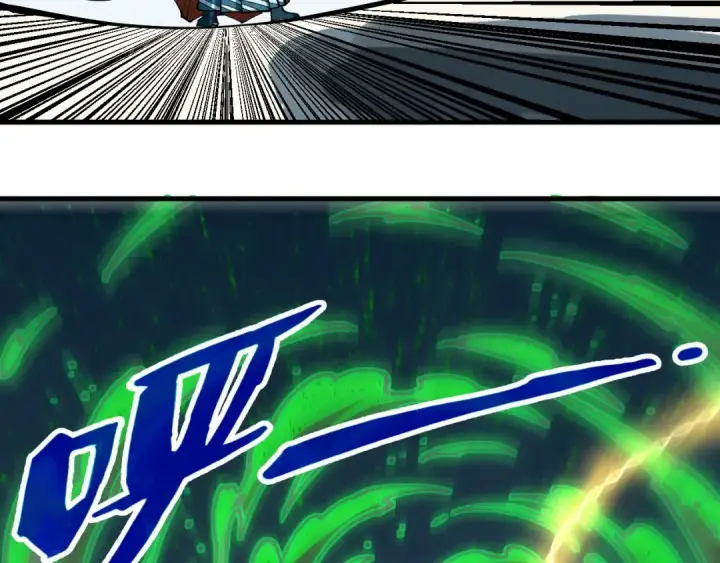 漫画《这一世我要当至尊》第406话 寻求庇护第15张图