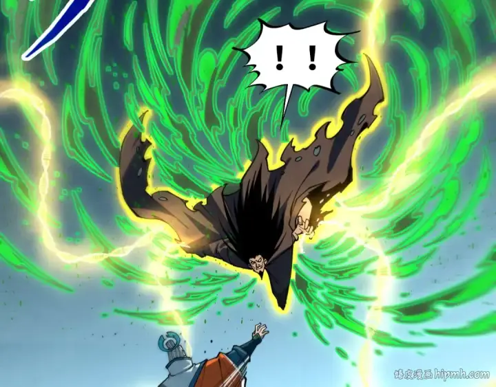 漫画《这一世我要当至尊》第406话 寻求庇护第16张图