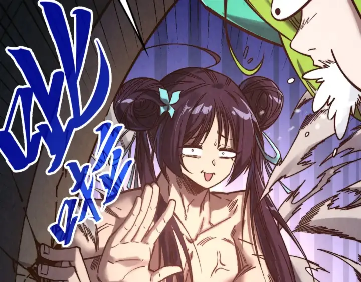 漫画《这一世我要当至尊》第406话 寻求庇护第162张图