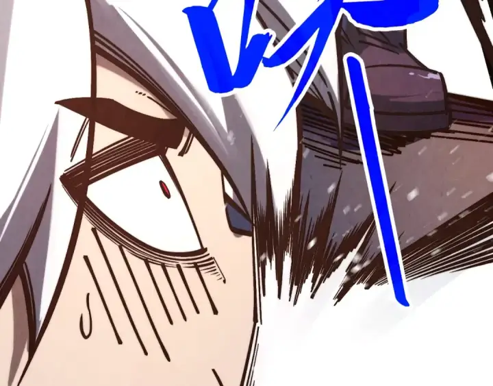 漫画《这一世我要当至尊》第406话 寻求庇护第165张图